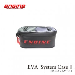 エンジン　EVAシステムケース2　Sサイズ 　engine　