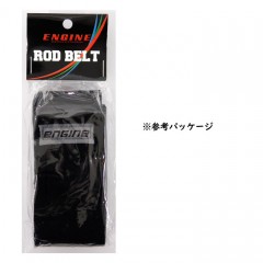Engine Rod belt
