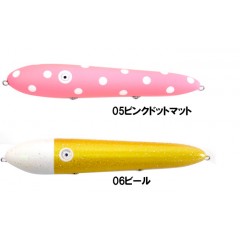 Akashi Brand ×Eclipse Rocket Pencil 230