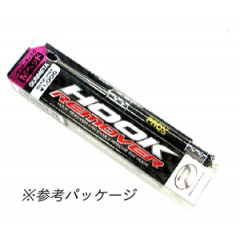 PROX/プロックス　フックリムーバー　PX886