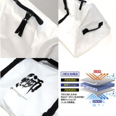 Prox PX257150W Insulated Triangle Tuna Bag 150 White