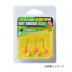Gamakatsu joint knocker single