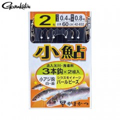 Gamakatsu 42-832 Small sweetfish device 3 small horse mackerel platinum PB2 set No. 2-3