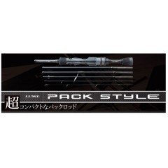 Gamakatsu LUXXE PACK STYLE A4 S49FL-solid