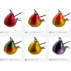 【全8色】がまかつ    桜幻 鯛テンヤ2  15号　19-352 Gamakatsu