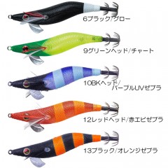 【全20色】ガマカツ　スピードメタル　エギドロッパー 　2.5号　Gamakatsu【1】