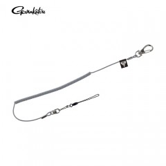 Gamakatsu Shitte Rope Middle GM2604