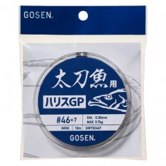 ゴーセン　N太刀魚用ハリスGP　7本撚　GOSEN　