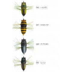 ティムコ　ソフトシェルタイニーシケイダー　TIEMCO　Soft Shell Cicada　