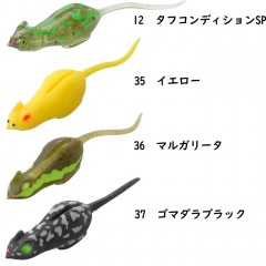 【全12色】ティムコ　クリッタータックル　野良ネズミ　ECO　TIEMCO　CRITTER TACKLE　