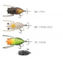 ティムコ　シケイダーオリジン　TIEMCO　Cicada Origin　