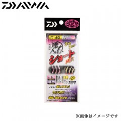 DAIWA Comfort Craftsman Sabiki Short MIX 2 sets of 3 8-2.0 SA pink & mackerel skin K