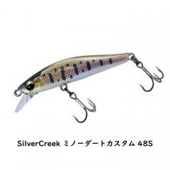Daiwa Silver Creek Minnow Dirt Custom 48S