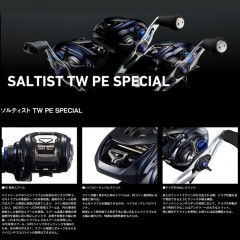 Daiwa 23 Saltist SV TW 80XH/80XHL PE Special