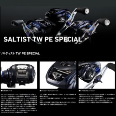 Daiwa 23 Saltist SV TW 100XH/100XHL PE Special