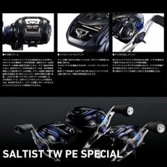 Daiwa 23 Saltist SV TW 300XH/300XHL PE Special