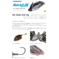 Hideup slide fall jig  # 1 / 0-5g
