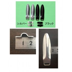 日本の部品屋　ウイング　ジュラルミン製　＃シルバー【dAb-60L】　