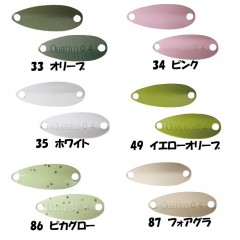 【全13色】ジャッカル　ティモン　チビクワトロスプーン　0.4g JACKALL Cibi Quattro Spoon 【2】