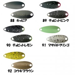 【全13色】ジャッカル　ティモン　チビクワトロスプーン　0.6g JACKALL Cibi Quattro Spoon 【2】