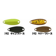 【全13色】ジャッカル　ティモン　チビクワトロスプーン　0.6g JACKALL Cibi Quattro Spoon 【2】