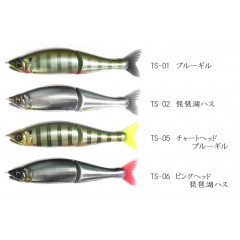 GANCRAFT Jointed Claw Magnum 230 Taniyama Bespoke Color