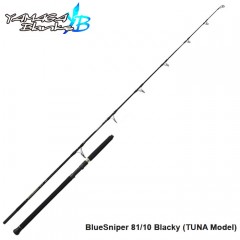 ヤマガブランクス　ブルースナイパー 81/10 Blacky TUNA Model　YAMAGA BLANKS　BlueSniper　