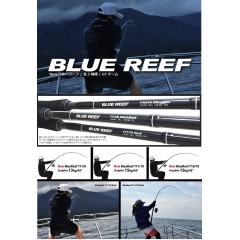 ヤマガブランクス　ブルーリーフ　710/10　チャガー　YAMAGA BLANKS Blue Reef