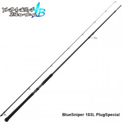 ヤマガブランクス　ブルースナイパー 103L Plug Special　YAMAGA BLANKS　BlueSniper　
