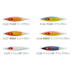 ダミキジャパン　バックドロップ　160g　【3】　スペシャルカラー　DAMIKI JAPAN　BACK DROP　