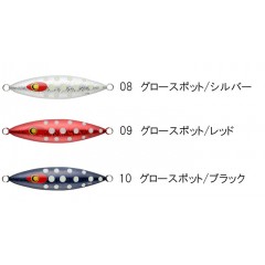 ダミキジャパン　スープレックス　300g　グロースポット　DAMIKI JAPAN　SUPLEX　
