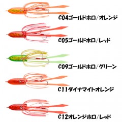【全5色】ダミキジャパン　ビッグマウスカーリー　100g　DAMIKI JAPAN