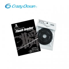 クレイジーオーシャン　フラッシュリーダー　1.5m　1.2号-2号　Crazy Ocean Flash leader 1.5m
