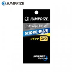 ジャンプライズ　ショアブルー　シングル　ジギング　＃2/0　JUMPRIZE SHORE-BLUE JIGGING