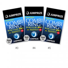 ジャンプライズ　コンビリング　リニューアルモデル　JUMPRIZE COMBI RING