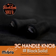ミブロ　3C ハンドルノブ　バックラッシュ別注カラー （ブラックソリッド） mibro