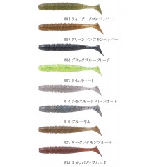 OSP HP Shad Tail  Feco compatible 2.5 inch  [1]