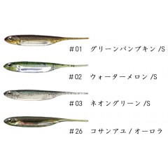 フィッシュアロー　フラッシュJ　２　Fish Arrow　FLASH-J　２　