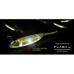 フィッシュアロー　フラッシュJ　２　Fish Arrow　FLASH-J　２　