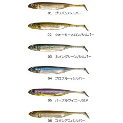 【メール便可】Fish Arrow/フィッシュアロー　Flash-J SHAD/フラッシュジェイシャッド　3inch