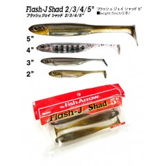 Fish Arrow/フィッシュアロー　Flash-J SHAD/フラッシュジェイシャッド　5inch【ルアー/ワーム/ソフトルアー】