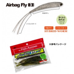 【メール便可】Fish Arrow　フィッシュアロー　Air Bag Fly　エアーバッグフライ　3inch【　ルアー　ワーム　ソフトルアー　】