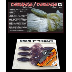 ドランクレイジー/DRANCK RAZY/酔狂　DERANGE EX/ディレンジEX　5inch