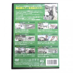 【DVD】ワンワークス　バスキング　キムケンのバス釣り完全ガイド　Vol.3