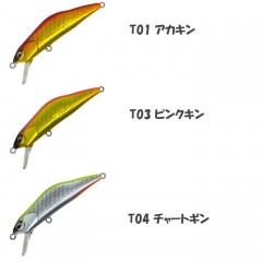 【全3色】アイビーライン    ティーグラヴィッツ 50S  スタンダードシリーズ   IVLINE