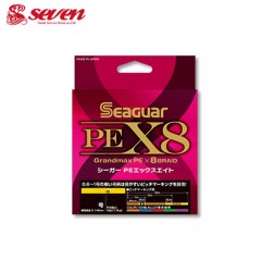 シーガー　PEX8　200m　0.6号　Seaguar PEX8　