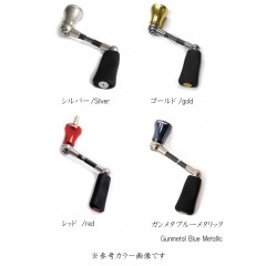 Revive Funnel Single spinning carbon handle [for Daiwa]