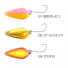 【全3色】プリズムデザイン　バディマミィ　1091カラー　PRISMDESIGN