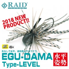RAID JAPAN　EGU-DAMA Type-LEVEL
