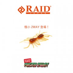 Raid Japan Micro Two Way